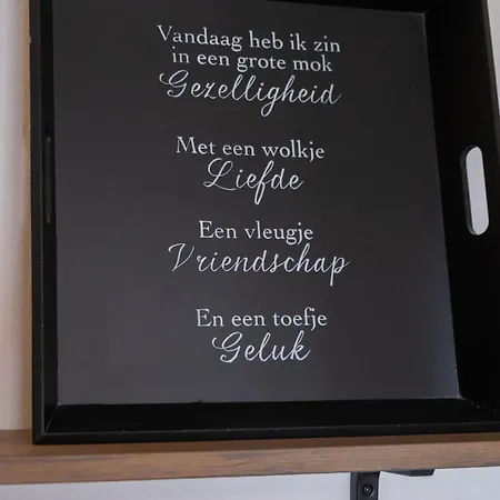 Seaviews Egmond Дом отдыха *